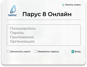 parus8-online - Parus8 online